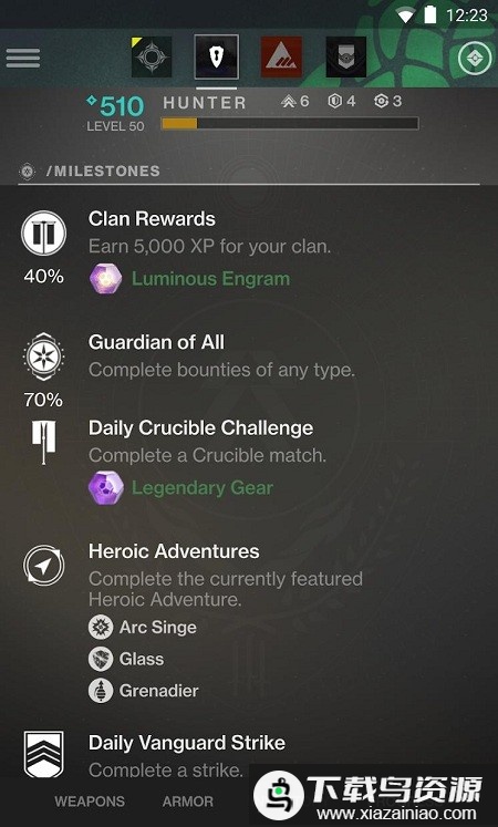 ishtar commander for destiny2最新版截图2