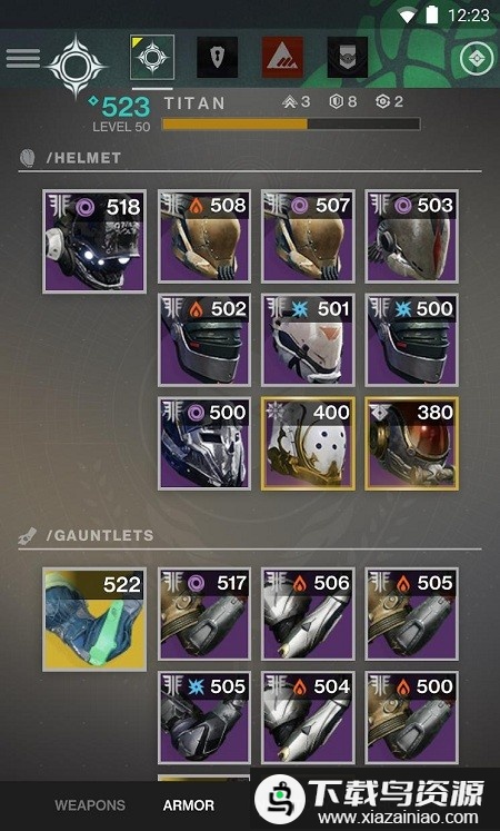 ishtar commander for destiny2最新版截图3