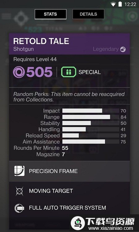 ishtar commander for destiny2最新版截图4