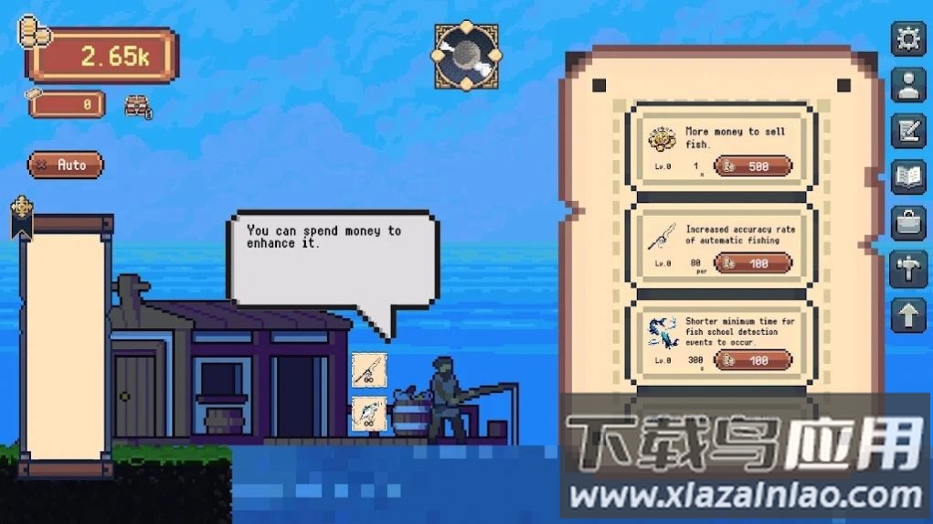 像素海港钓鱼游戏(FishAndChill)最新版截图2