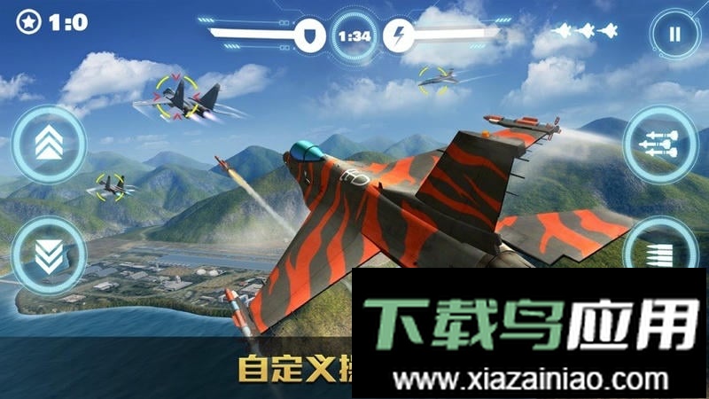 战争雷霆手游官方正版(War Thunder Mobile)截图