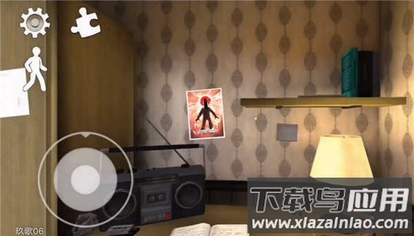 恐怖冰淇淋8同人版(Ice Scream 8)截图1