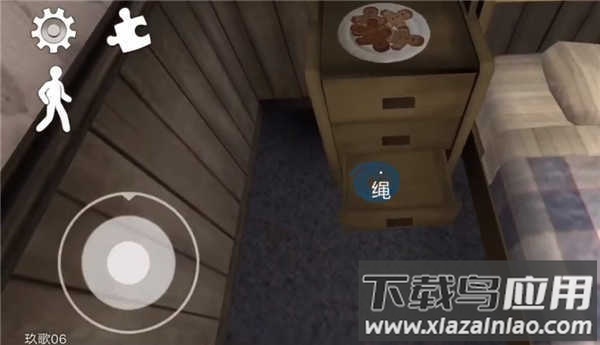 恐怖冰淇淋8同人版(Ice Scream 8)截图3