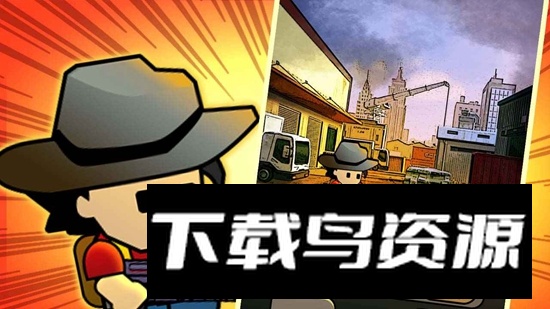 弹壳末日小队游戏手机版最新版截图2