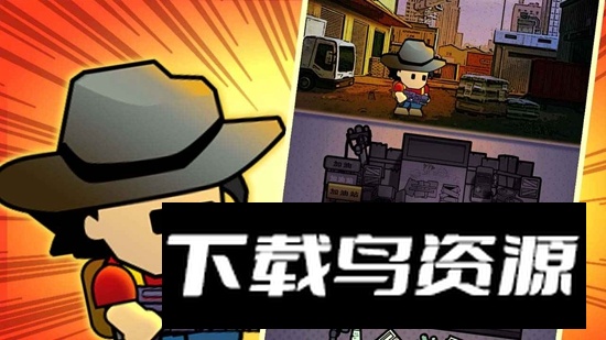 弹壳末日小队游戏手机版最新版截图3