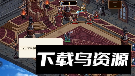 星辰旅途无广告最新版最新版截图3