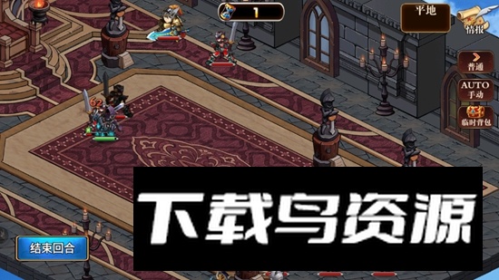 星辰旅途无广告最新版最新版截图4