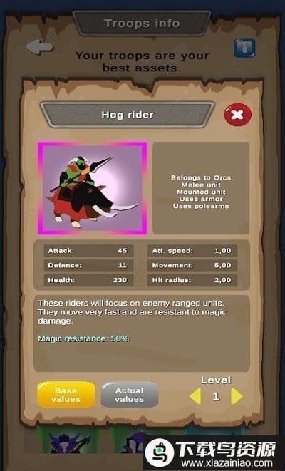 奇幻军阀战争中的统治手游最新版截图3