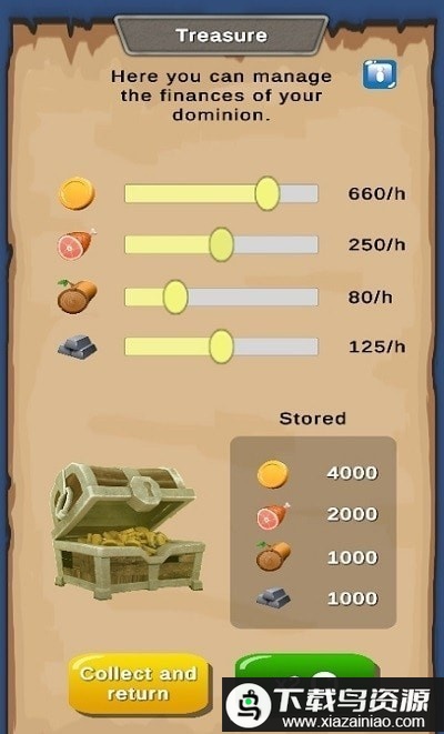 奇幻军阀战争中的统治手游最新版截图4