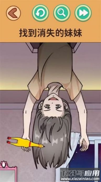 恐怖怪谈乡村义庄小游戏截图1