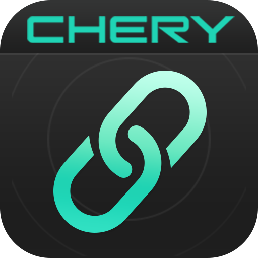 奇瑞助手app