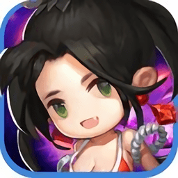 日漫大暴走游戏