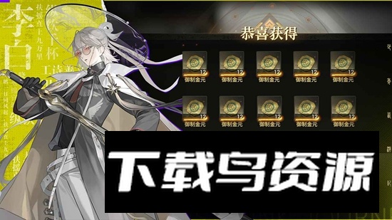 少年西游记2官方正版游戏最新版截图5