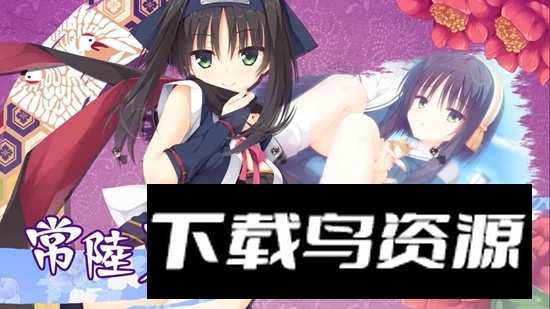 千恋万花手游官方正版安装包最新版截图4