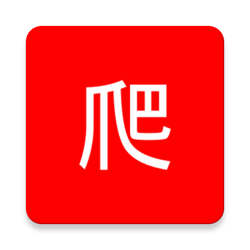 爬小说app无广告最新版