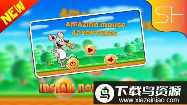 神奇的老鼠冒险最新版最新版截图2