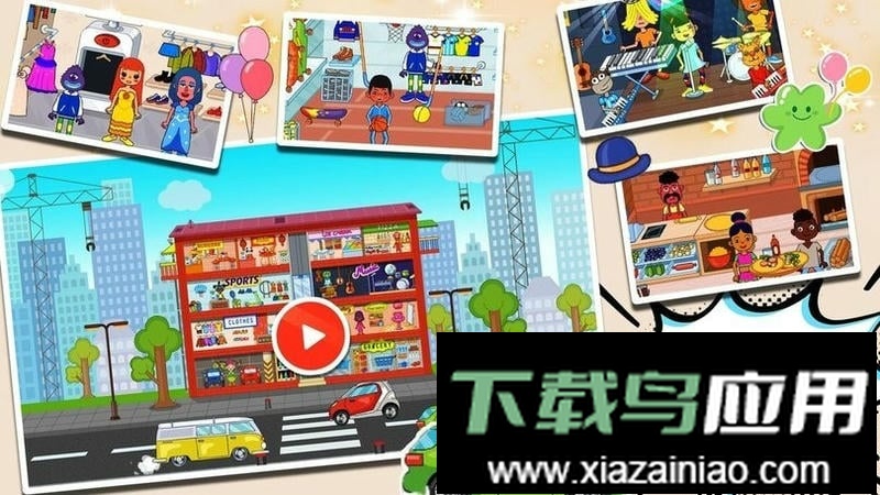 我的小镇游戏完整版最新版截图2