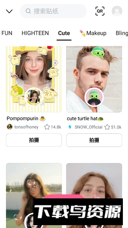 snow相机谷歌版apk安装包截图2