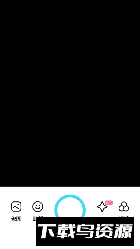 snow相机谷歌版apk安装包截图4