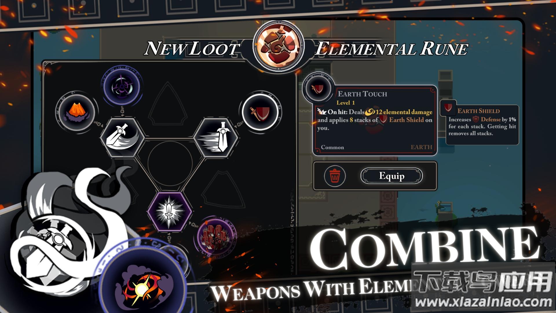 漫无止境手游中文版(Endless Wander)截图