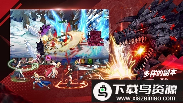 剑客物语台服截图5