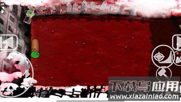 植物大战僵尸x版下载截图2