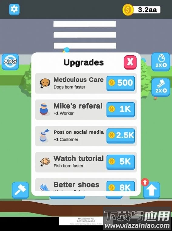 动物店模拟大亨游戏(Pet Shop: Animal Tycoon)截图2