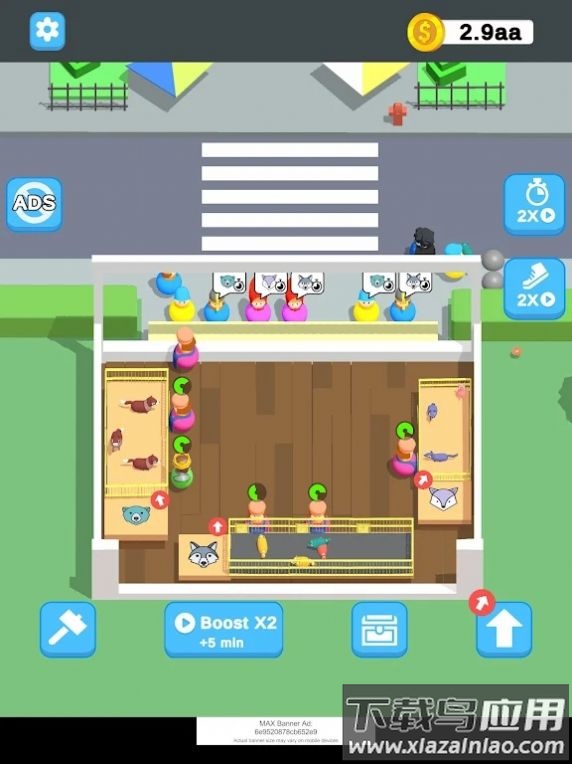 动物店模拟大亨游戏(Pet Shop: Animal Tycoon)截图4