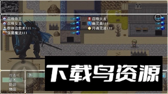 玛法世界手游官方正版最新版截图2