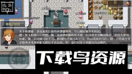 玛法世界手游官方正版最新版截图3