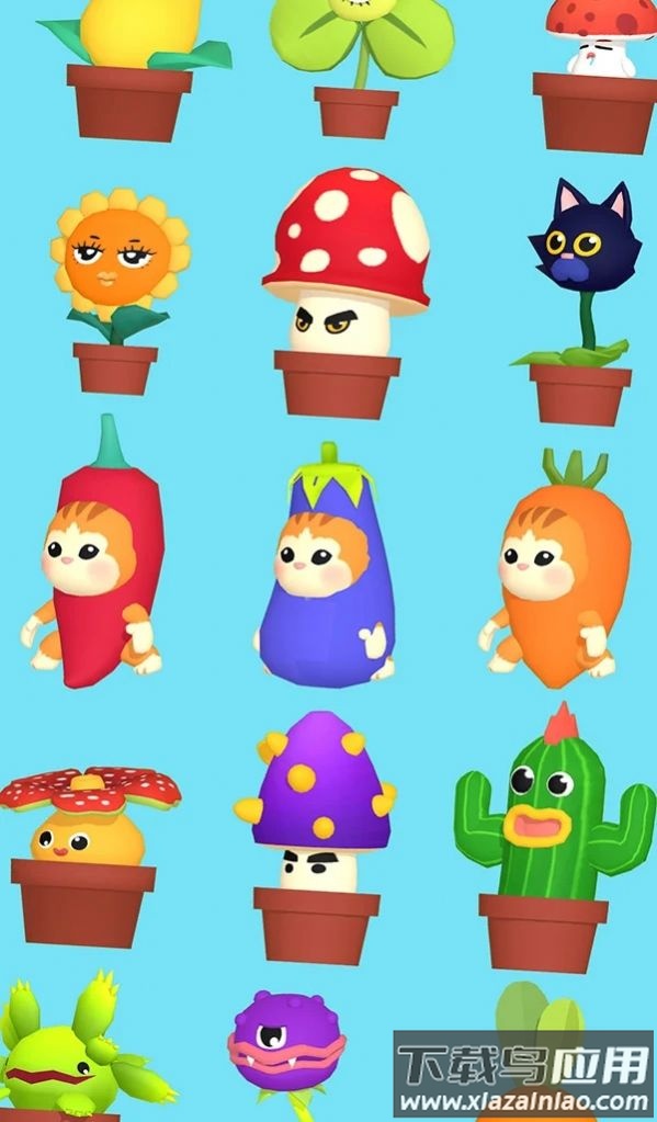 植物穿越逃亡之路3D游戏截图