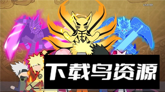 Stickman Ninja 3v3(火柴人忍者3v3无限水晶版无限金币版)截图1