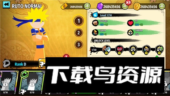 Stickman Ninja 3v3(火柴人忍者3v3无限水晶版无限金币版)截图5