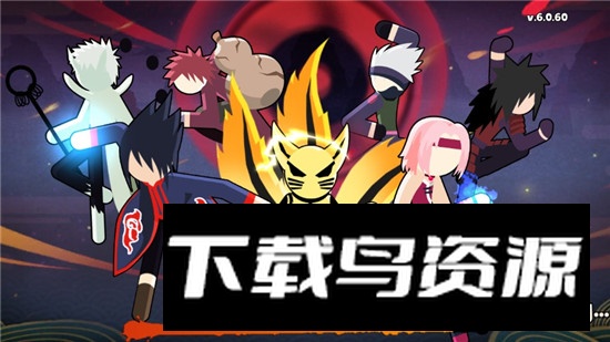 Stickman Shinobi Fighting火柴人忍者格斗单机版无敌版截图2