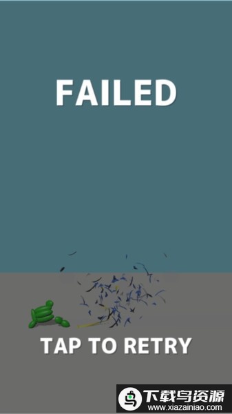 气球人快打游戏最新版截图1