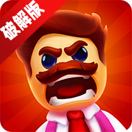 Kick The Boss踢爆老板无限金钱无限钻石版