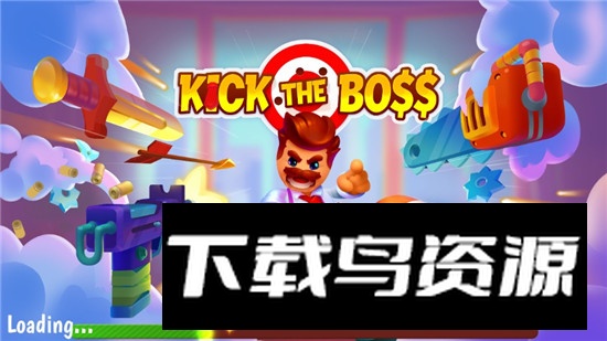 Kick The Boss踢爆老板无限金钱无限钻石版最新版截图1