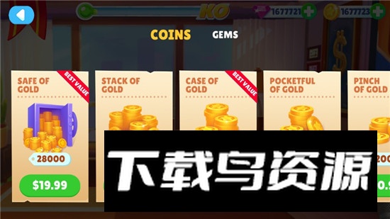 Kick The Boss踢爆老板无限金钱无限钻石版最新版截图4