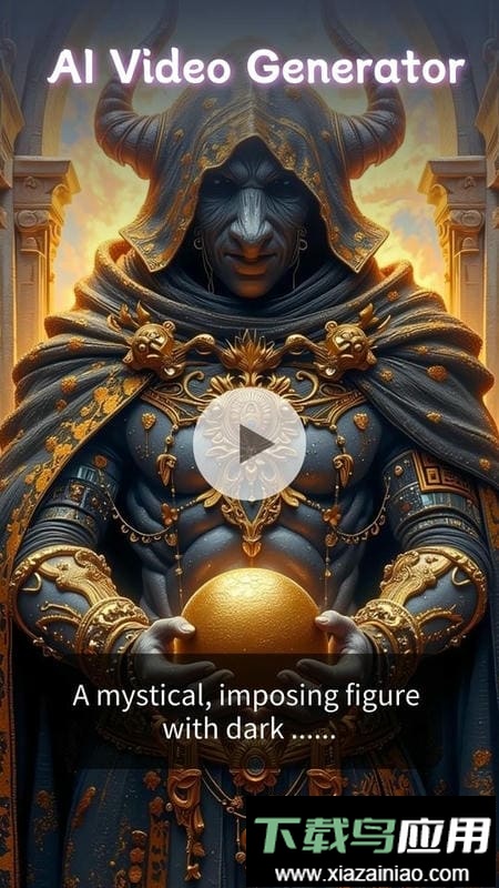 Minimax AI免费版截图1