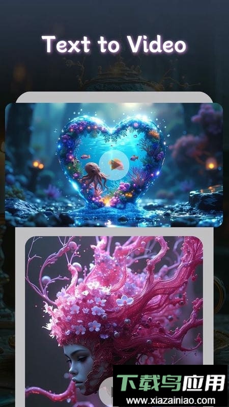 Minimax AI免费版截图2