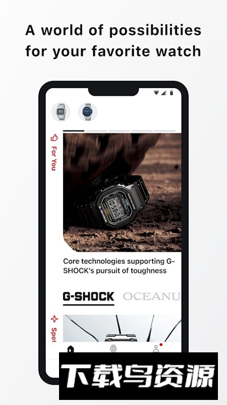 卡西欧CASIO WATCHES手表版apk最新版截图1