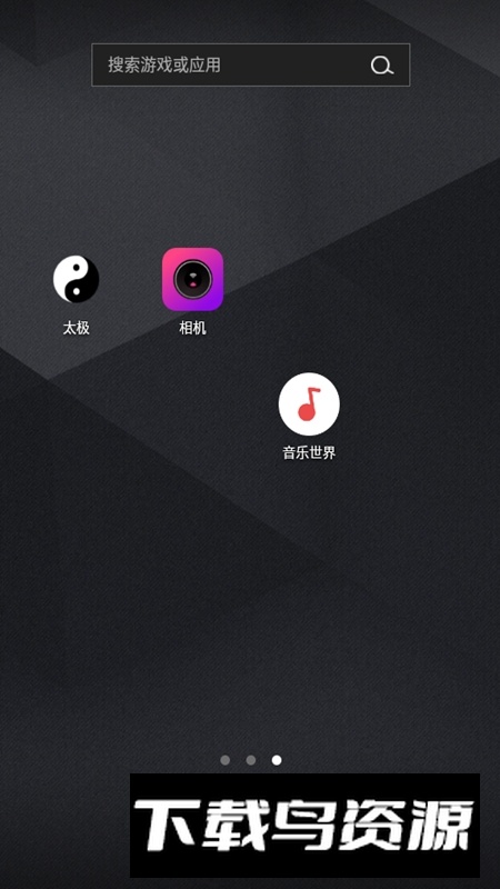 卡西欧CASIO WATCHES手表版apk最新版截图2