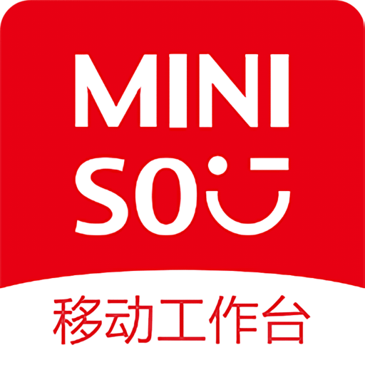 名创优品移动工作台