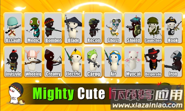 牛奶巧克力游戏安卓版截图3