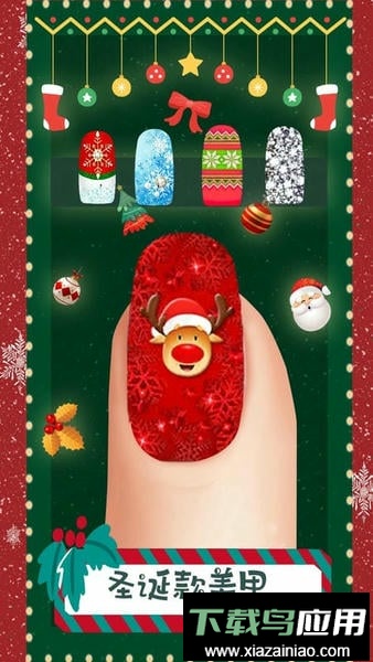 小魔仙魔法美甲小游戏截图2