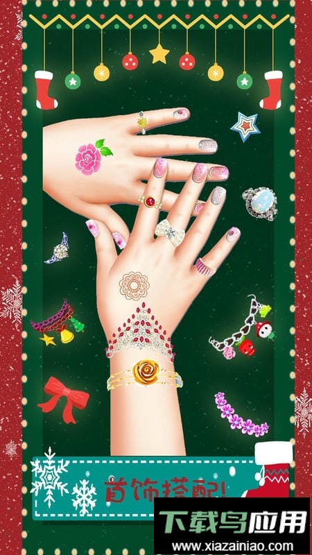 小魔仙魔法美甲小游戏截图3