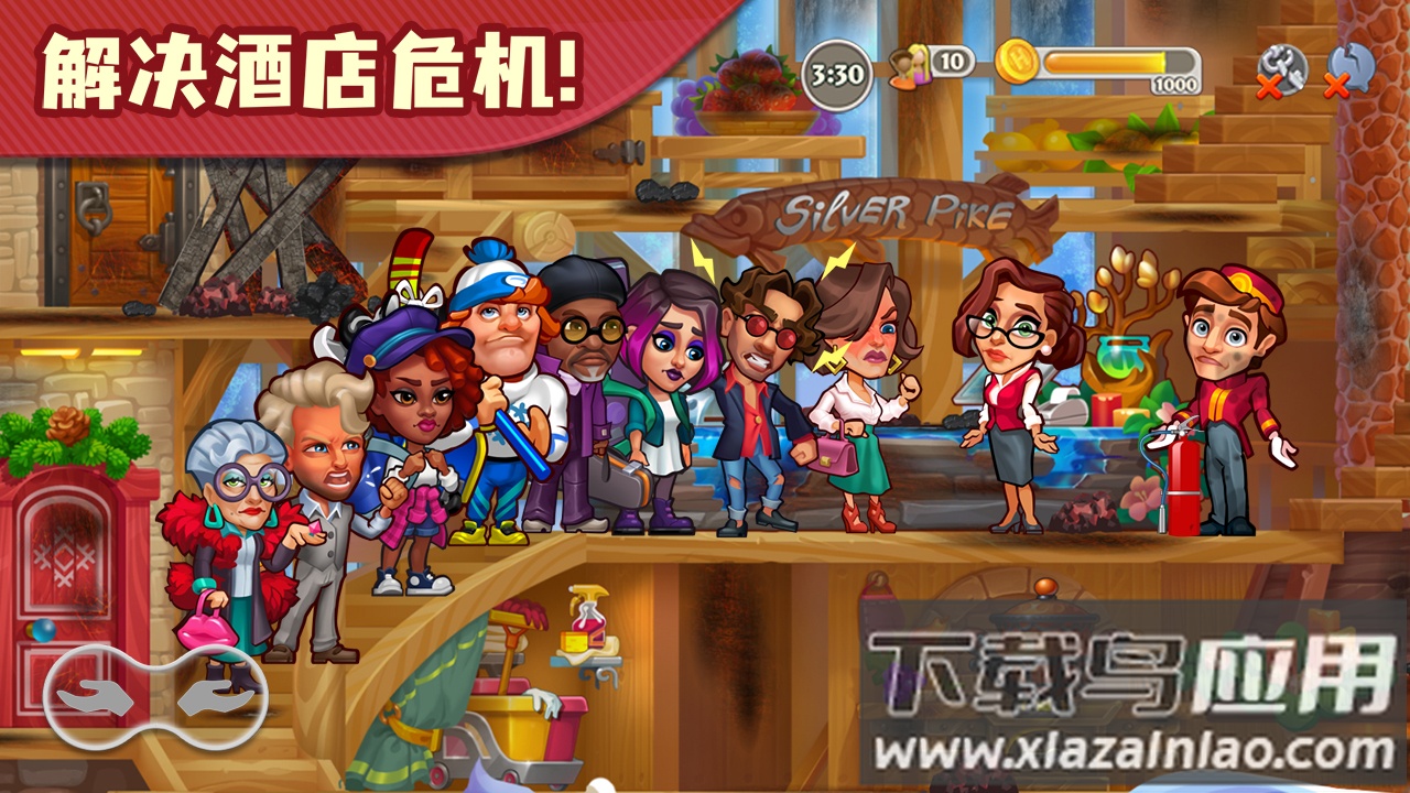 糖果泡泡乐园截图