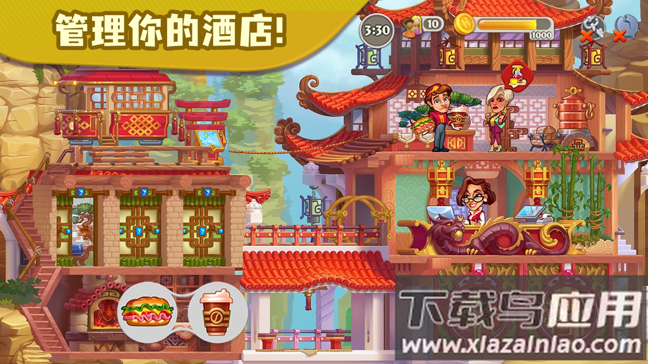 糖果泡泡乐园截图