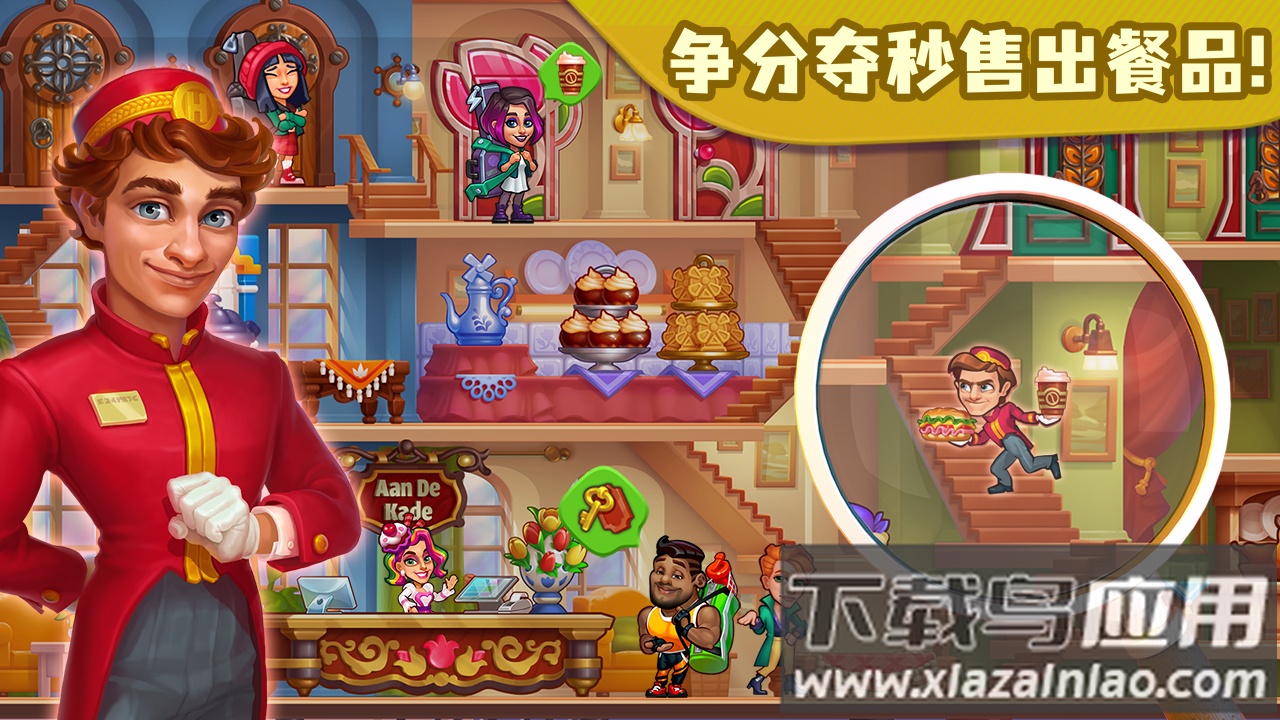 糖果泡泡乐园截图