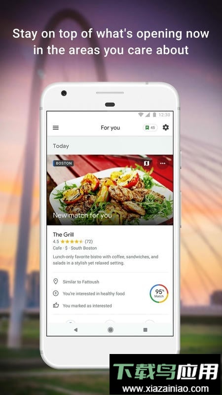 google maps中文版截图1